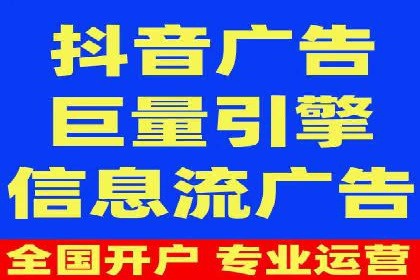 sem竞价推广托管的成功之路