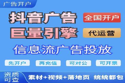 百度竞价推广公司案例：教育行业招生策略