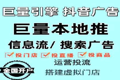 百度竞价公司成功案例：如何提高转化率？