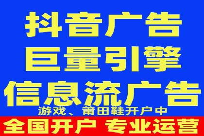 信息流广告在百度平台的创新案例：实现品牌差异化