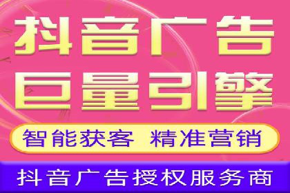 探索sem公司的创新之路